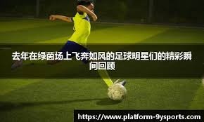 朱开怒喷BLG，无法接受自己变菜，打法太不尊重对手