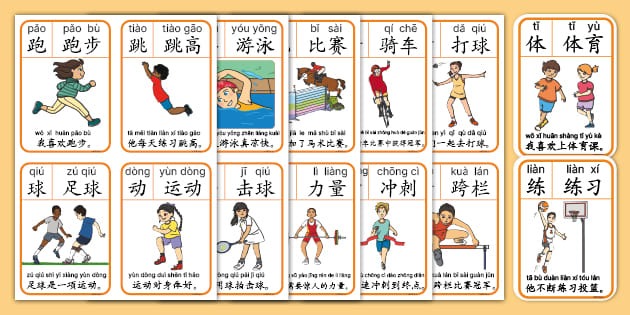 背身列队被罚，拉普拉塔大学生官方：将上诉，支持贝隆和全队