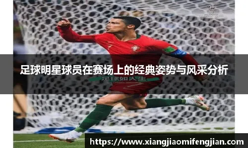 哈兰德百球：左脚71+右脚11，头球11个，其他部位1球