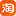 情绪触发点
