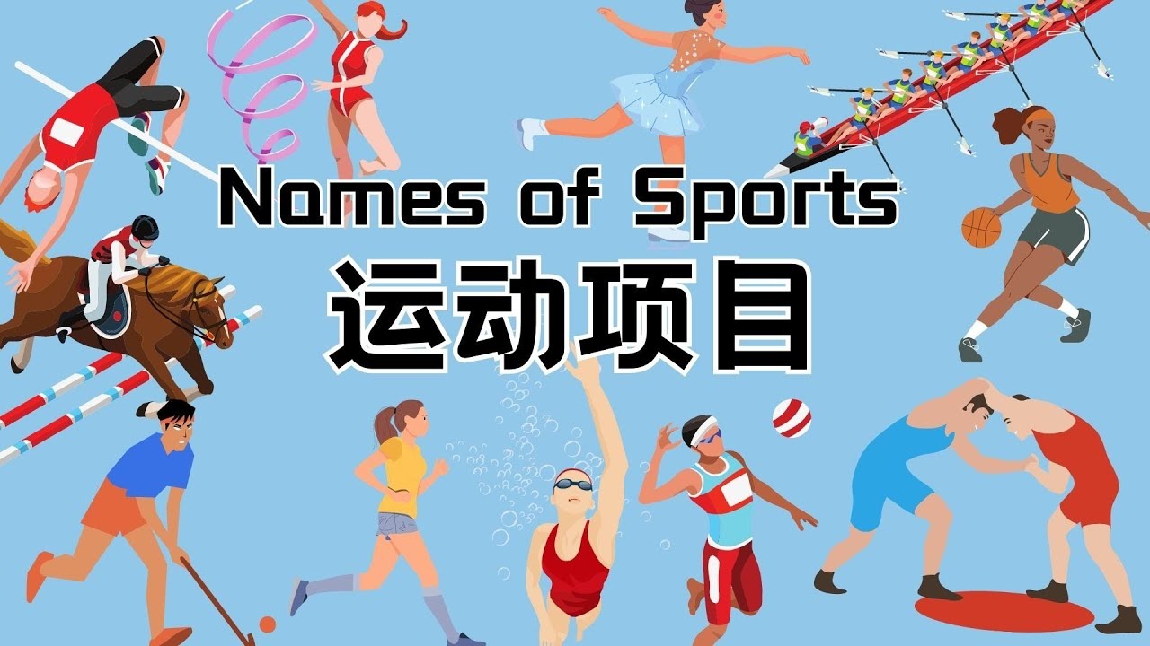 天空体育：齐尔克泽希望留在曼联，红魔也没有积极出售他