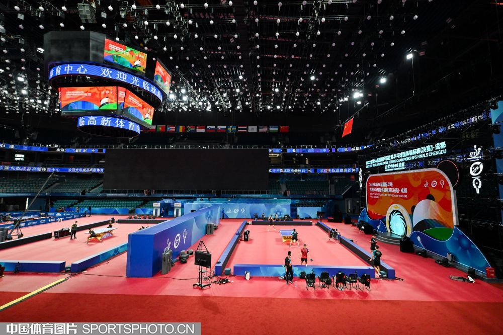 2024游戏企业海外发展战略研讨会在京举行