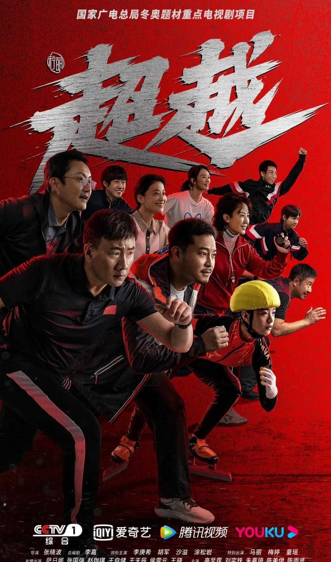 德甲彩经：汉堡主场难敌圣保利