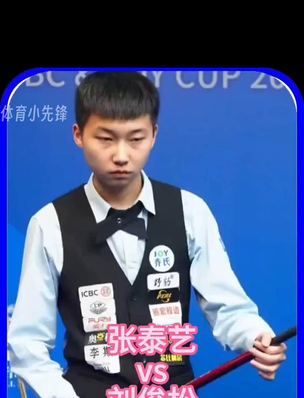 上涨2点 上涨2点