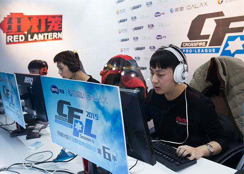 第一球的到 第一球的到