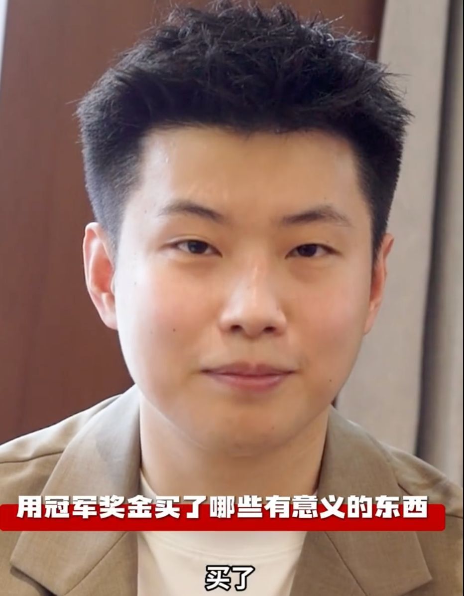 仅让曼城重 仅让曼城重