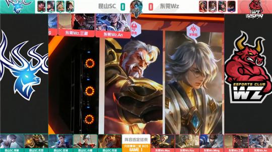 代足球运动 代足球运动