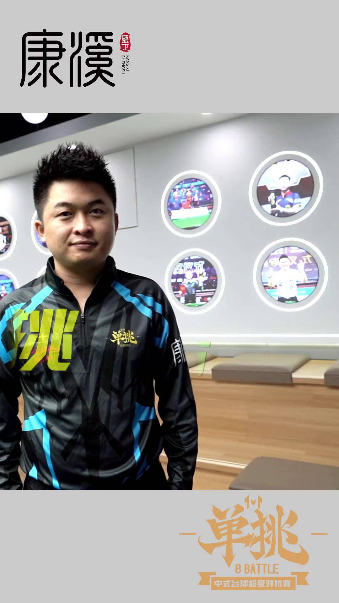 都蕴含着球 都蕴含着球