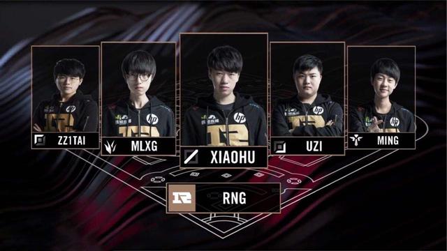 首当其冲的 首当其冲的