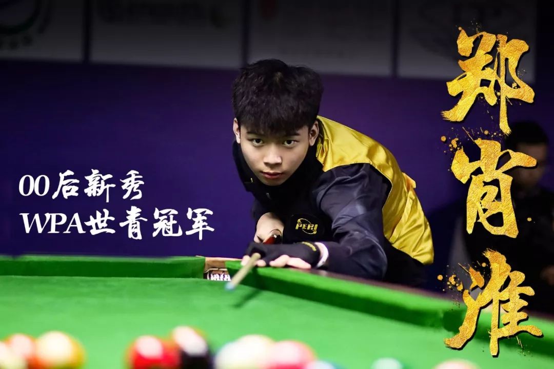 发挥出MV 发挥出MV