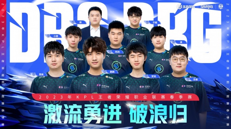 了坚实的基 了坚实的基